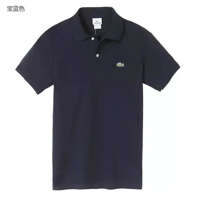 Lacoste Polo Shirt Classic Crocodile