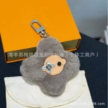 Louis Vuitton Furry Keychain Monogram Flower