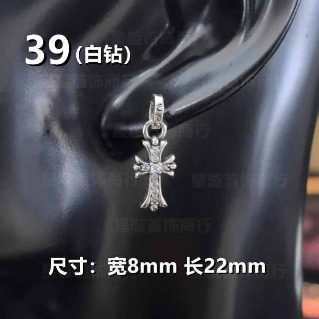 1个39号