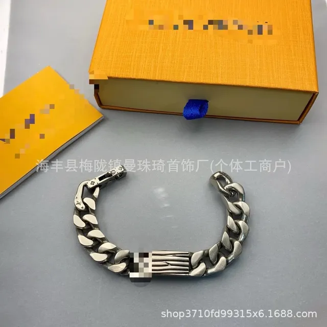 Chrome Hearts Curb Link Bracelet Antique Silver
