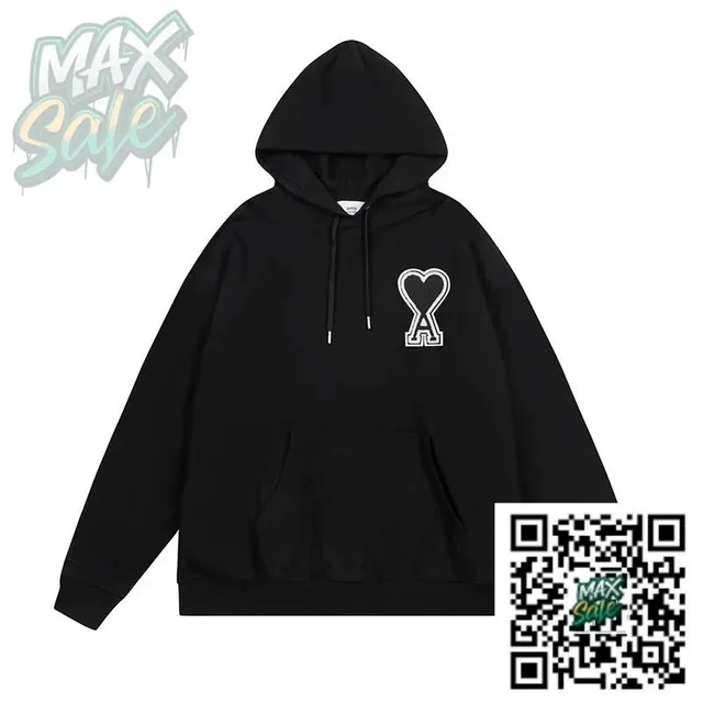 Off-White Hoodie Heart Logo