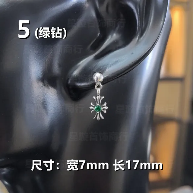 1个5号