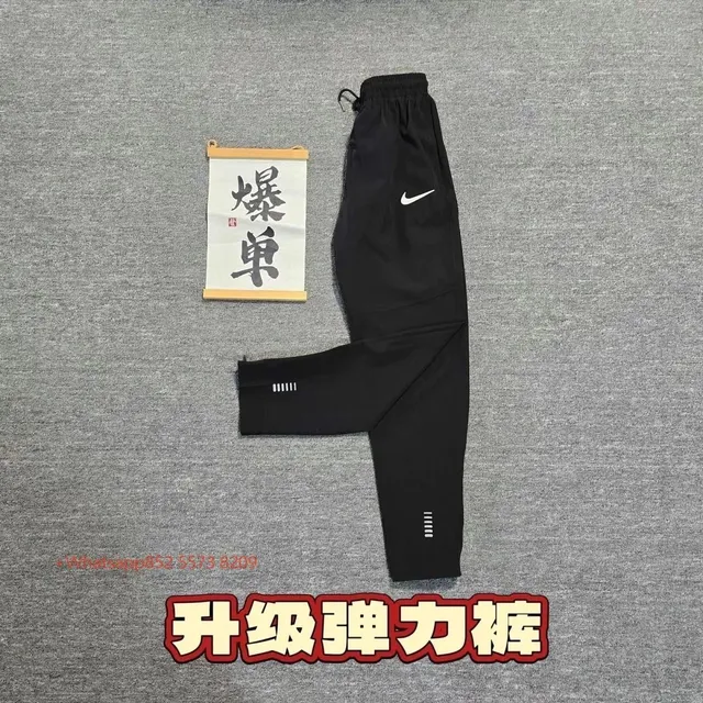 Nike Tech Fleece Joggers Black