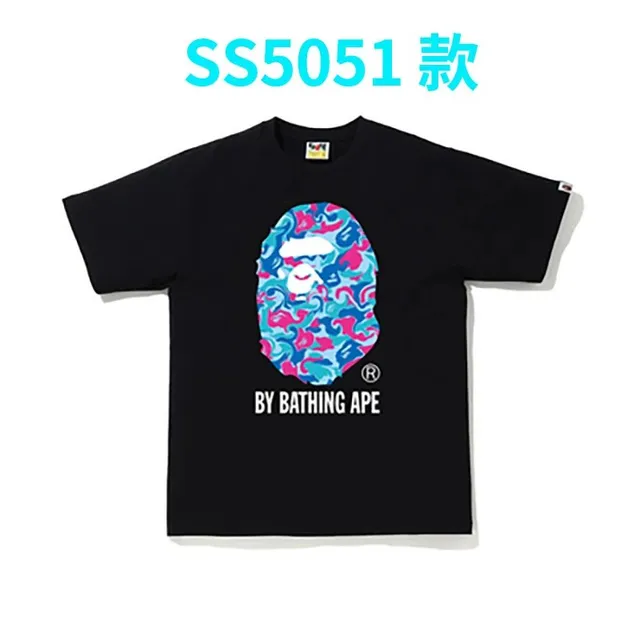5051黑色