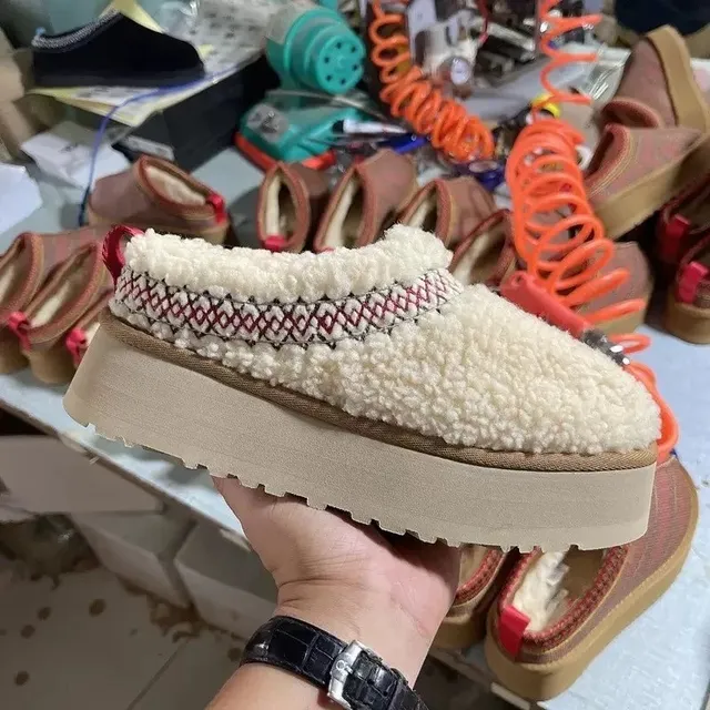 UGG Platform Slipper Shearling Trim with Embroidered Band
