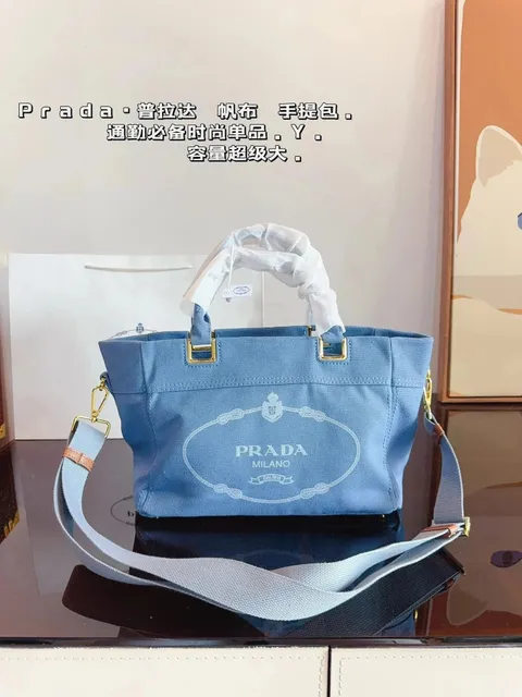 050304024-2（Size：32*13*22cm）