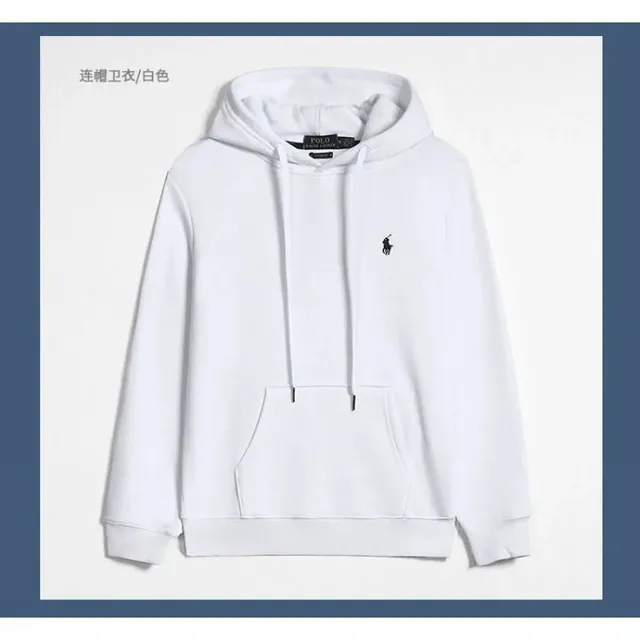 好店