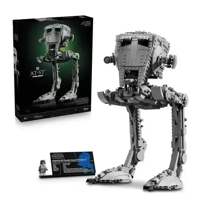 Stra Wars AT-ST No logo