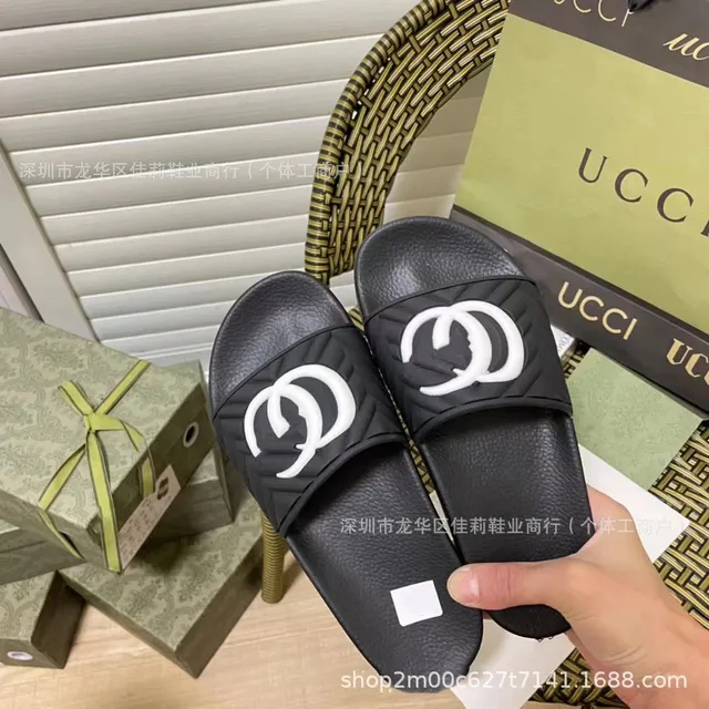 白色大G