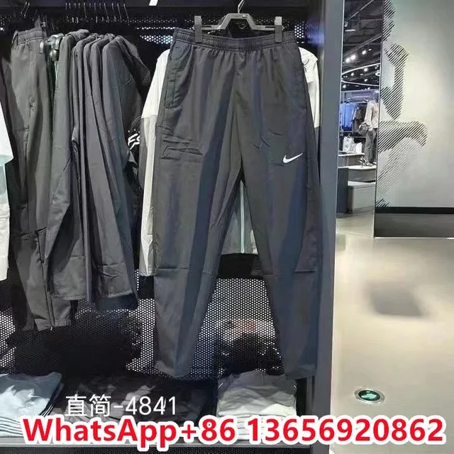 Nike Track Pants Swoosh Logo
