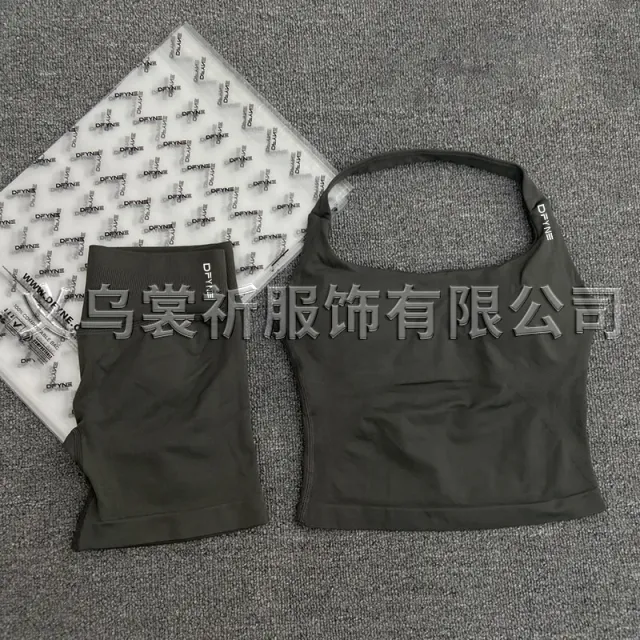 鲨鱼灰(上衣+短裤套装)