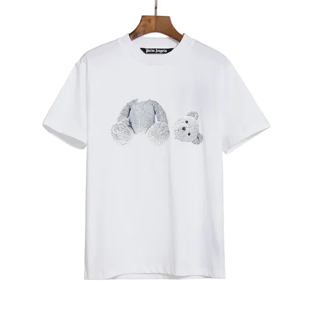2069 white
