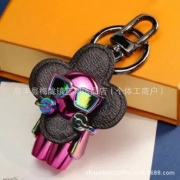 Louis Vuitton LV Flower Keychain Metallic Pink and Black