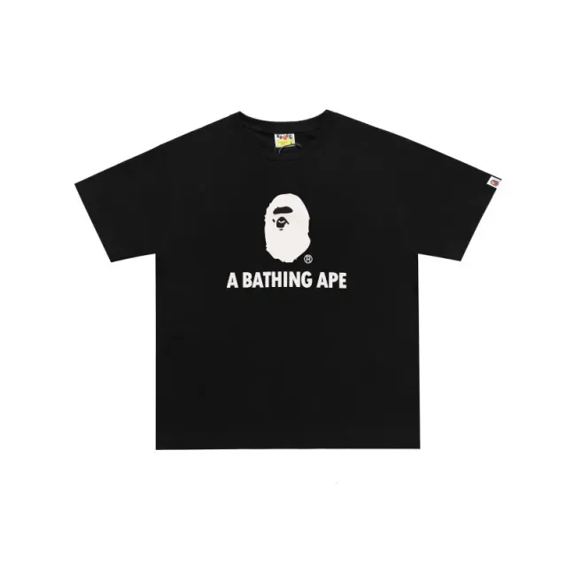 伯凰服装厂