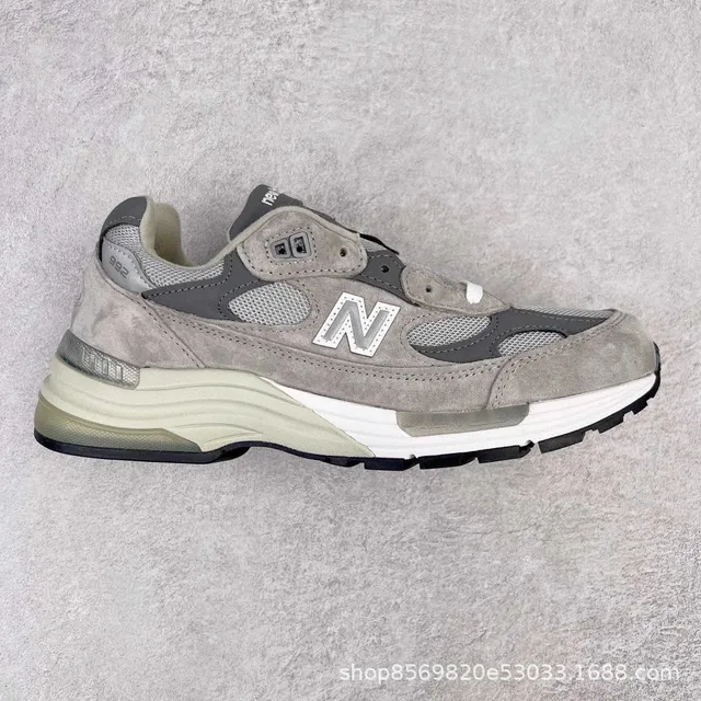 New Balance sneakers