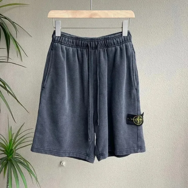 Stone Island Cotton Terry Shorts Washed Grey