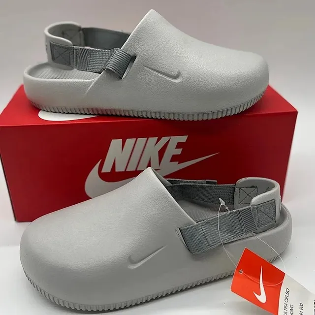 Nike Ultra Celso Light Grey