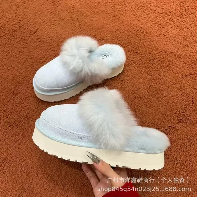 UGG Fluff Platform Slipper Cloud Blue