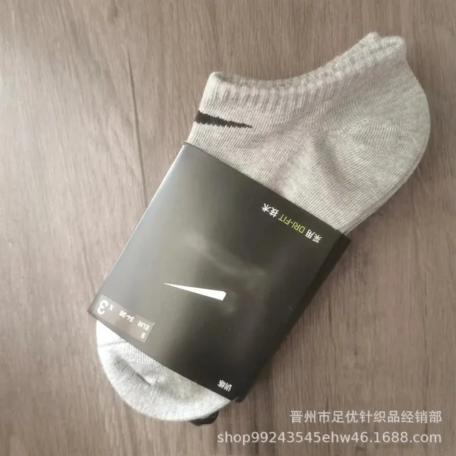Nike Dri-FIT No-Show Socks 3-Pack