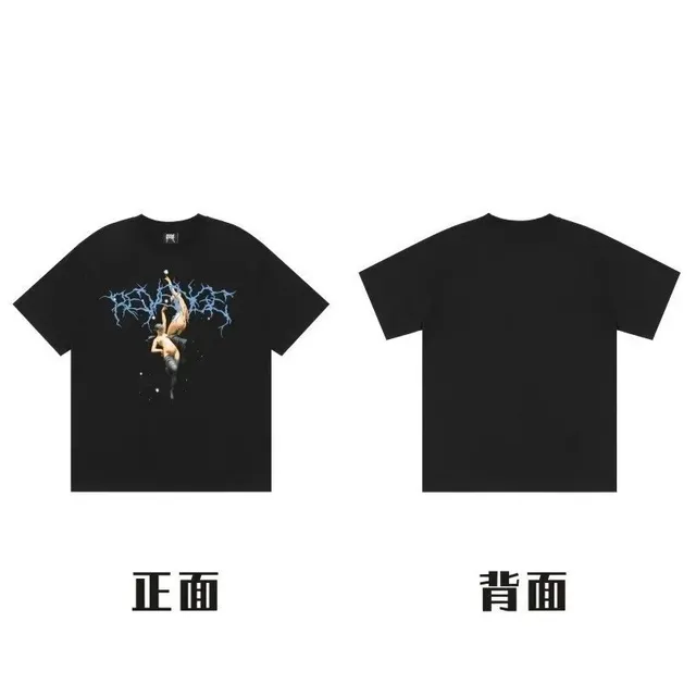 525-黑色-双人