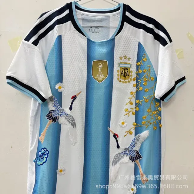 Adidas Argentina Home Jersey 2022 World Cup Special Edition