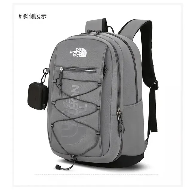 The North Face Backpack Grey with Black Accents