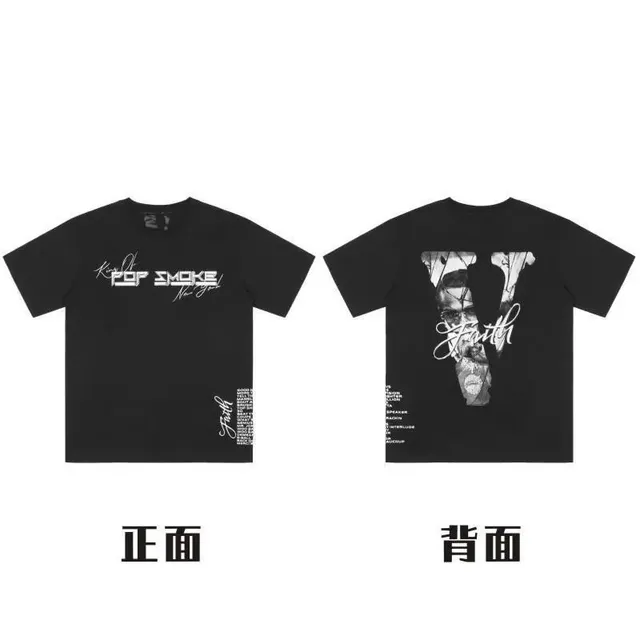 Versace × Travis Scott Graphic Tee