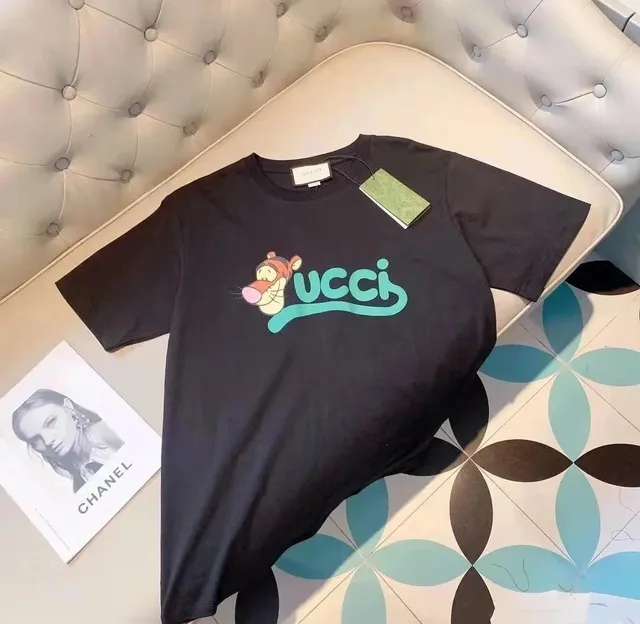 Gucci × Disney T-Shirt Tigger Logo