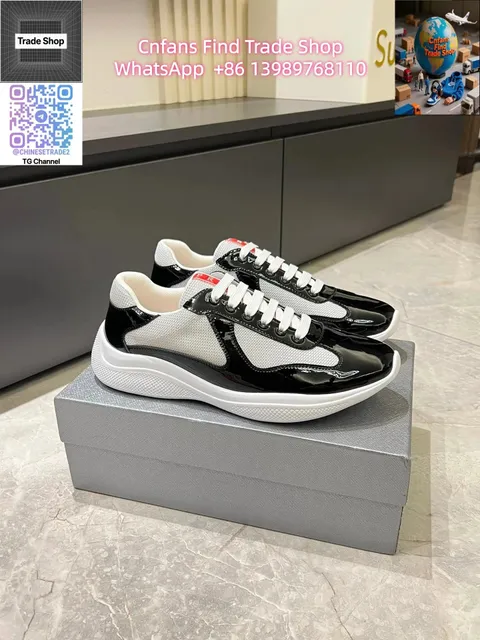 Prada Linea Rossa Sneaker Nylon and Patent Leather