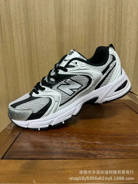 Nike New Balance 1906R White Black Grey