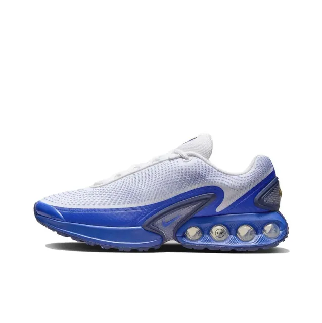 Nike Air Max Plus University Blue