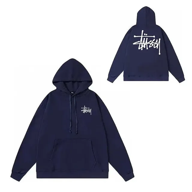 Stüssy Hooded Sweatshirt Logo Print