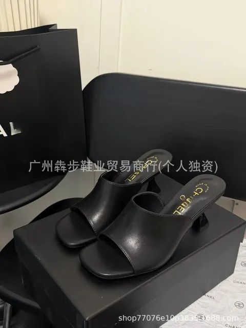 Chanel Mule Sandal