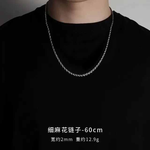 L046-C(麻花链-60cm）