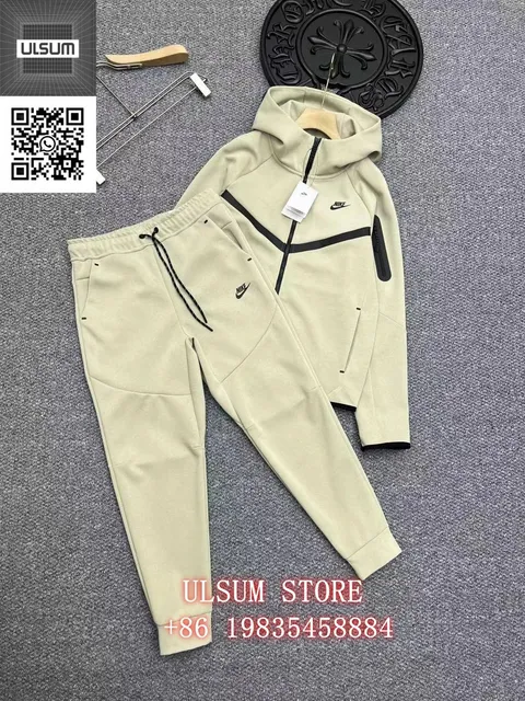 Nike Tech Fleece Hoodie and Joggers Beige with Black Accents