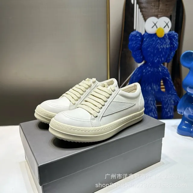 Rick Owens Drkshdw Low Off-White