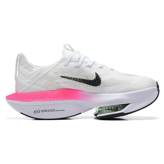 Nike Air VaporMax Neon Pink