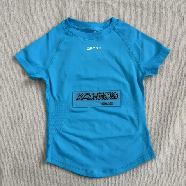 Short-Sleeve Top Performance