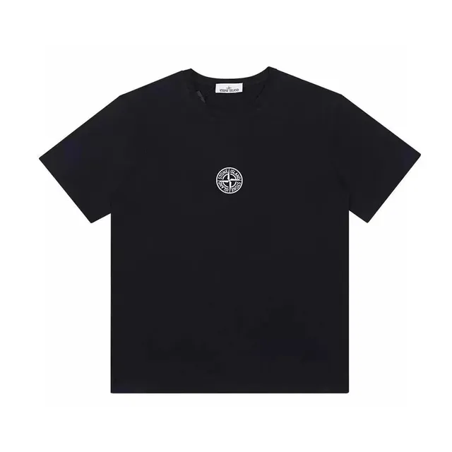 Stone Island T-Shirt Compass Logo
