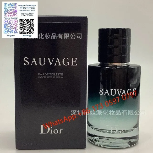 旷野淡香60ml