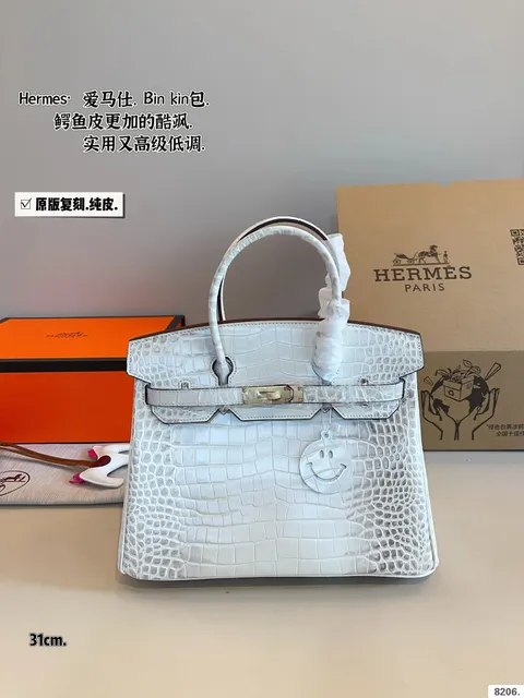 24 bag size(30*16*22cm)