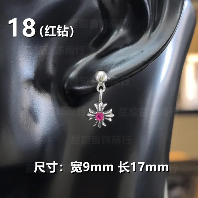 1个18号