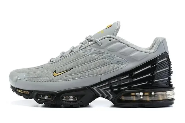 Nike Air Max Plus Light Bone Metallic Gold