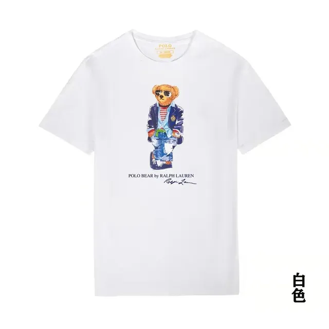 Polo Ralph Lauren Polo Bear Tee Classic Bear Graphic