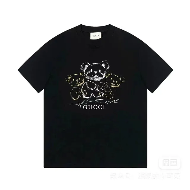 chinabuy067