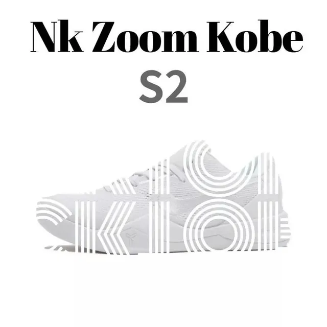 Zoom Kobe 8 White