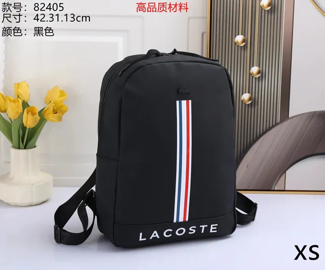 Lacoste Backpack Striped Logo