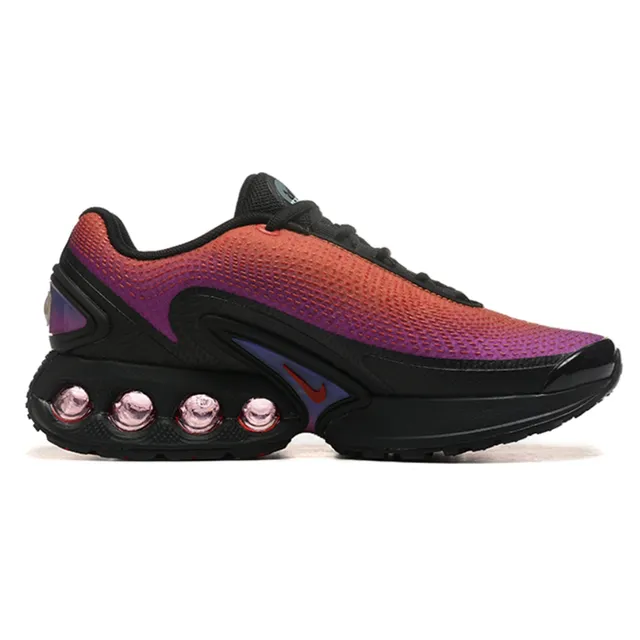 Nike Air Max Plus Sunset Gradient