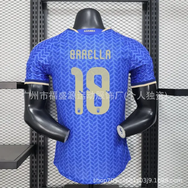 2026意大利主场18号