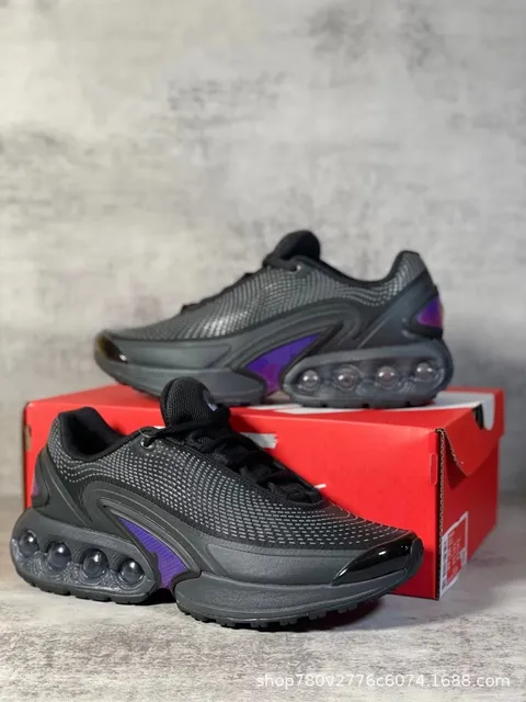 20黑紫